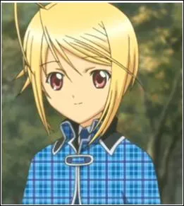 Qui était avec lui quand il était petit ?