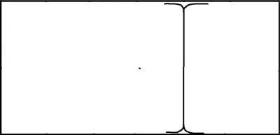 Quelle est la figure de manège sur l'image ?