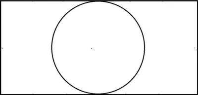 Quelle est la figure de manège sur l'image ?