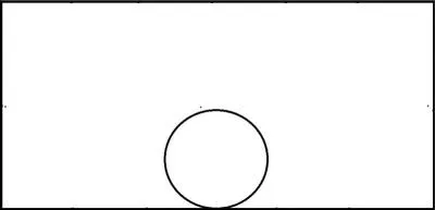 Quelle est la figure de manège sur l'image ?