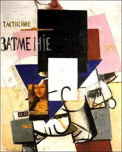 Qui a réalisé "Éclipse partielle avec Mona Lisa" ?