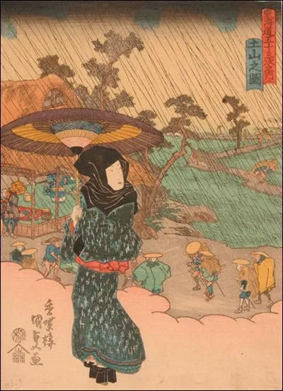 Qui a peint "Les Cinquante-trois stations du Tôkaidô" ?