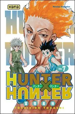 Comment s'appelle le tome 7 ?