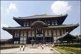 Comment s'appelle ce monument ?