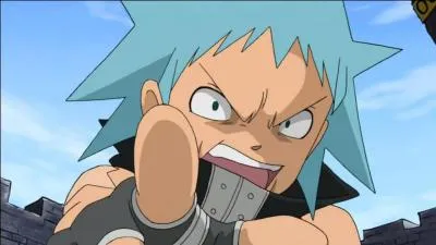 Dernier survivant du clan Astral, je suis un assassin qui manie Tsubaki, mon arme démoniaque. Qui suis-je ?