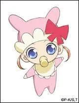 Qui est-ce, et à qui appartient-il ?