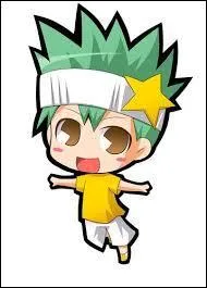 Qui est-ce, et à qui appartient-il ?