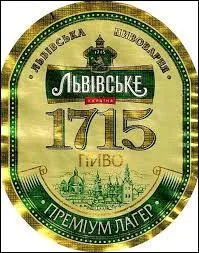 1715 - Quel jour voit le dcs de Louis XIV ?