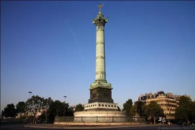 De quel monument ou de quel endroit s'agit-il ?