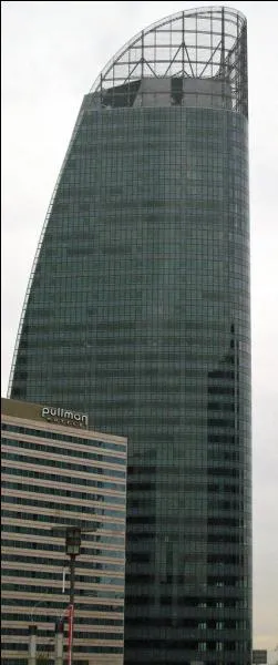 De quel monument ou de quel endroit s'agit-il ?