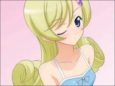 Comment s'appelle le Shugo Chara de Lulu ?