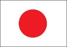 Quel est ce drapeau ?