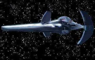 Quel est le vaisseau du seigneur Sith Dark Maul ?