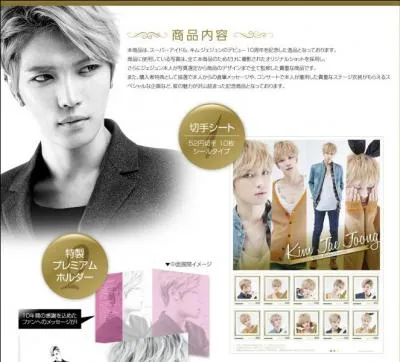 Quand apprend-il qu'il a été adopté ?