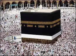 Où se trouve le Ka'ba ?