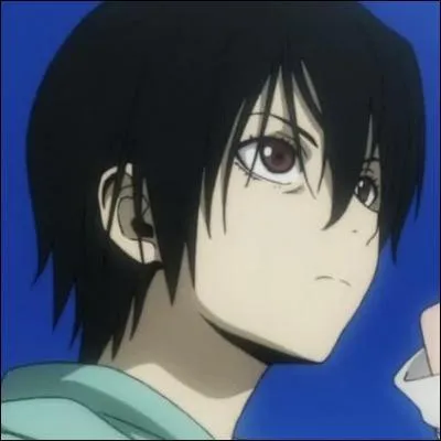 Comment se nomme-t-il ?