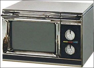 Quelle est cette invention ?