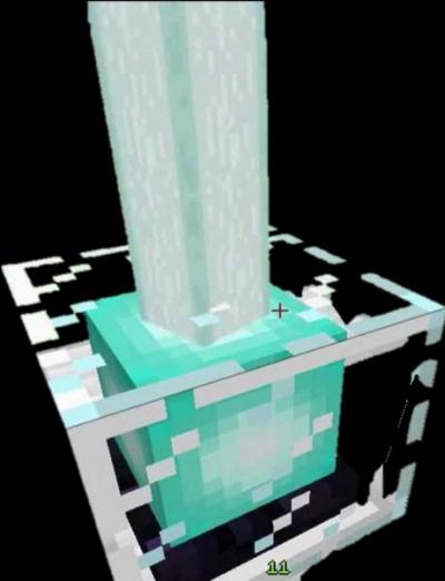 Comment fais-tu un "laser" de lumière vers le haut avec un beacon ?