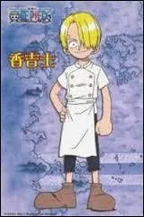 Qui est cet enfant ?