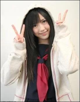 Qui est cette fille ?