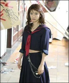 Qui est cette fille ?