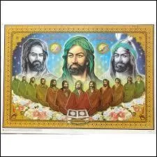 Qui sont les Ahl Al-Bayt ?