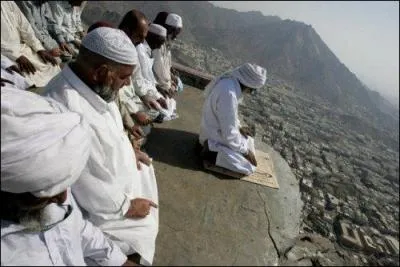 Combien de fois les chiites prient-ils par jour ?