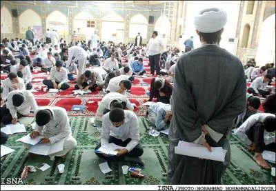 Quel est le plus haut rang du clergé chiite ?