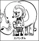 Qui est cet enfant ?