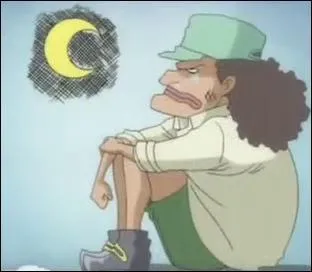 Qui est cet enfant ?