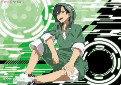 Qui est ce personnage ?