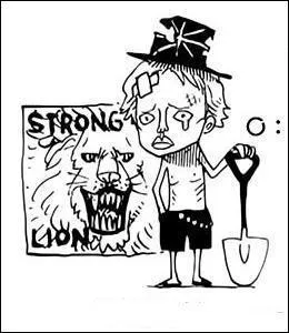 Qui est cet enfant ?