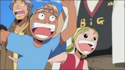 Qui est cet enfant ?