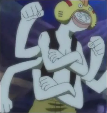 Qui est cet enfant ?