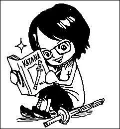 Qui est cet enfant ?