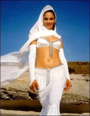 Qu'est-ce que c'est ?