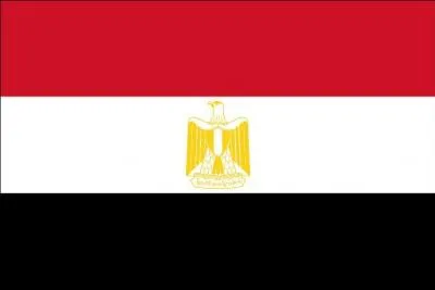 Qu'ets-ce que c'est ?