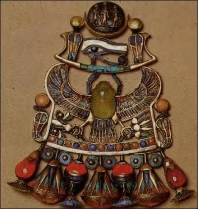 Qu'est-ce que c'est ?