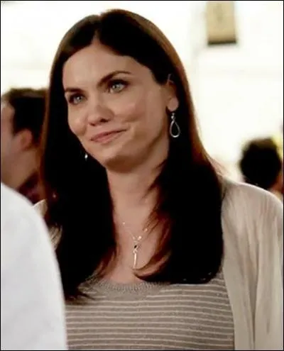 Qui est ce personnage ?