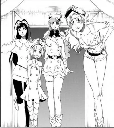 Comment s'appelle le Stern Ritter G ?