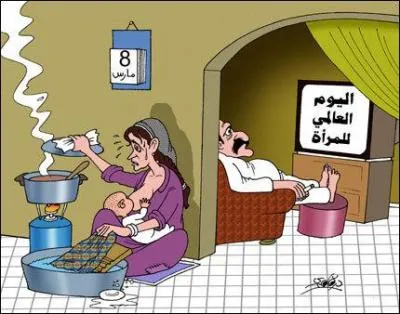 Cette fois-ci, Mademoiselle se permet de vous demander d'apprendre à communiquer, autrement dit :