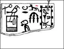 Quelle est la date la plus ancienne de la représentation d'Anubis ?