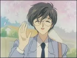 Qui est ce personnage ?