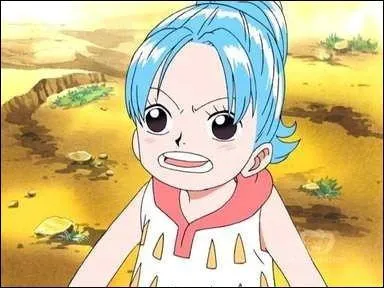 Qui est cet enfant ?