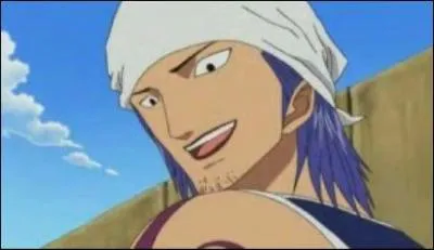 Qui est cet enfant ?