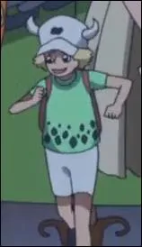 Qui est cet enfant ?