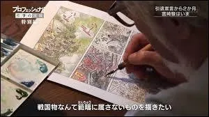 Quels sont ses métiers ?