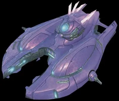 Quel est le nom de ce véhicule ?