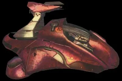 Quel est le nom de ce véhicule ?