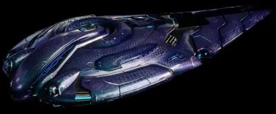 Quel est le nom de ce véhicule ?